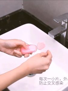 Hand Wash Paper Soap 50pcs Disposable Hand Washing Paper Soap Sabun Kertas便携香皂片