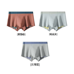 สองด้าน 0 Sensation Modal ต้านเชื้อแบคทีเรีย ระบายอากาศได้ดี ชุดชั้นในชายเอวกลางไร้รอยต่อสบาย U นูน ดีไซน์ นักมวย