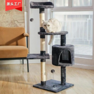 MLZH | All-in-one Cat House Tree with Sisal Jump Platform Toy Gift