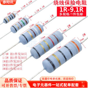 1r-9.1r Vòng Điện Trở 5 Màu Điện Trở Bảo Hiểm Dây Cuốn Đầu Cắm Châu Âu 1/4w0.25w1/2w5w1w2w3w Điện Trở