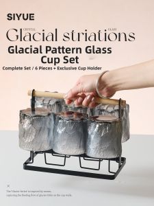 SIYUE | Daily Luxury Glass Drinkware Set