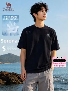 CAMEL | Quick-Dry Loose Fit T-shirt