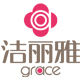 Grace Home Essentials specialty store
