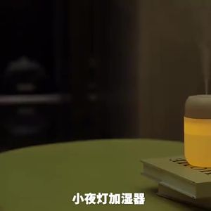 3-In-1 USB Humidifier & Essential Oil Diffuser - With 360° Mood Light For Dry Aircon Rooms  Whisper Quiet 500ml Capacity For Bedroom Baby Nursery & Office