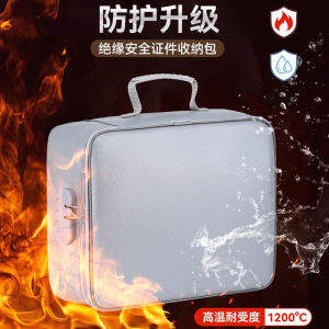 Waterproof Fireproof Document Storage Box Certificate Household Passport Savings Book Document Organizer Box Card Holder