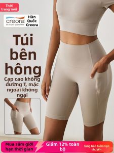 Seamless High Elastic High Waist Pocket Shaping Breathable Shorts