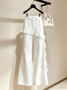 High Drop Sensation Unique Minimalist Fake Two-Piece White Pants