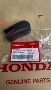 TUTUP ARM WIPER BLADE KACA BELAKANG JAZZ GK5 TYPE S RS BRIO STAYA BRV GEN 2 DG3 2014 2015 2016 2017 2018 2019 2020 2021 2022 2023 2024 2025 HONDA 76721-T5A-003 CAP COVER PLASTIK BAUT KARET WIFER WINDSHIELD
