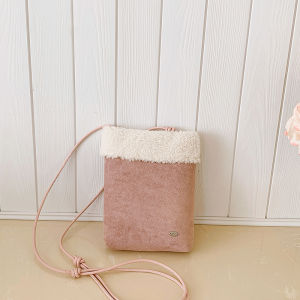 TANGKOU | Furry Lightweight Crossbody Small Bag