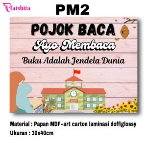 TATSBITA Pajangan Hiasan Dinding Dekorasi Wall Decor Pojok Baca  Untuk Kelas Sekolah TK/SD/SMP Ukuran 30x40cm