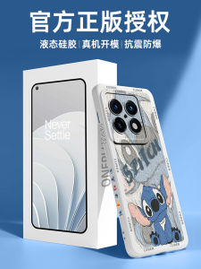 Liquid Silicone Protective Case for OnePlus 10 pro 9 pro 8T 9RT Creative Oil Painting Cartoon Anti-Fall Racing Edition Mobile Phone Shell