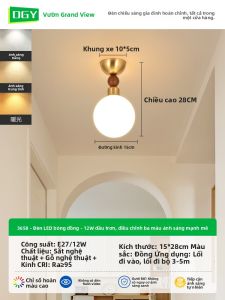 DGY | Đèn Trần Nhỏ Phong Cách Nhật Bản Retro Vintage