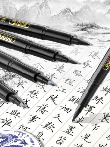 เรียบหรู แปรงประดิษฐ์ตัวอักษรปากกา นุ่ม หมึกรีฟิลปากกา นักเรียน การตรวจสอบลายเซ็นการเขียนปากกาแข็งปกติขนาดกลางขนาดเล็กขนาดใหญ่