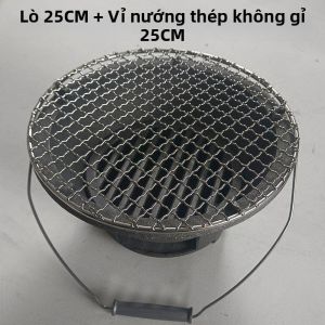 Jiaxun | Lò Than Đa Năng