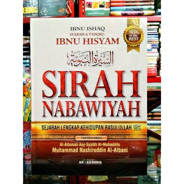 SIRAH NABAWIYAH Sejarah Lengkap Kehidupan Rasulullah | Lazada Indonesia