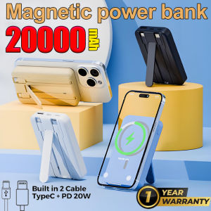 OB TECH Bank kuasa Wayarles Magnet 20000mAh Powerbank mini Magnetic Wireless Powerbank PD20W Fast charging Powerbank with Magnetic Wireless Charging for iphone 14 Pro Max HUAWEI Samsung S24 UltraiPhone 16 Pro Max iPhone 15 iPhone 16 Pro Max