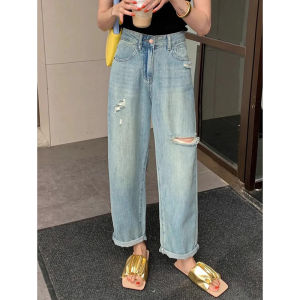 Spring Fashion High Waisted Frayed Straight Cropped Jeans