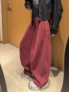 MANMI | Luxurious Red Slimming Casual Wide Leg Pants