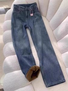 กางเกงยีนส์ทรงตรงผู้หญิงหนา รัดรูปเอวสูง กางเกงขายาวทรงหลวม กางเกงขายาวทรงหลวมสำหรับผู้หญิงไซส์ใหญ่