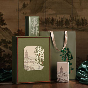 West Lake Dragon Well Tea Empty Box High End Half Pounds 2025 New Green Tea Packaging Box Empty Gift Box Chinese Style Handmade Paper