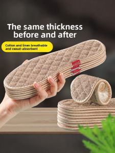 ZUYINBULUO | Summer Anti-Sweat Non-Sticky Cotton Linen Absorbent Anti-Odor Insoles