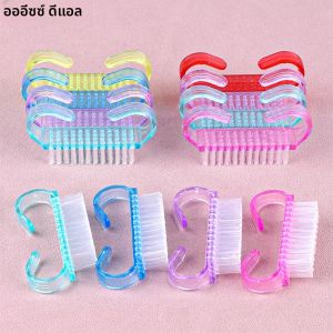 แปรงทำความสะอาดเล็บขนาดเล็ก10ชิ้น/20ชิ้นสำหรับดูแลเล็บทำเล็บมือพลาสติก Burshes ฝุ่นเครื่องมือกำจัด