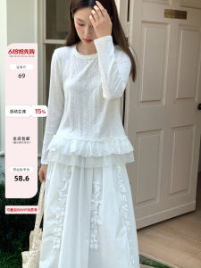 LILI EDIT Sweet Korean Style Lace Trimmed Double Layer Ruffle T-Shirt Women Summer Thin Long Sleeve Top round Neck Loose Fit