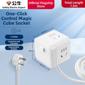 Bull | Charging Multi-function Home Socket