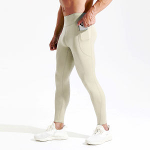 GJSPORTPRO | Quick-drying High-elasticity Tight Pants for Men