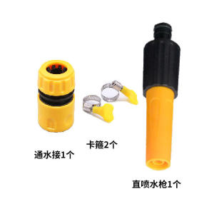 1 Inch PVC Soft Garden Hose Plastic Car Wash Snake Skin Tube Anti Freezing Durable Water Supply Flexible Pipe for Home Use