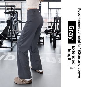 YAYANGREN | Sun Protection Moisture Wicking Cooling Culottes