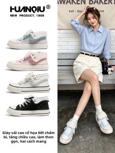 HuanQiu | Giày Cao Gót Đế Bằng Vải Bố Nữ Cổ Cao Họa Tiết Chấm Bi Phong Cách Casual