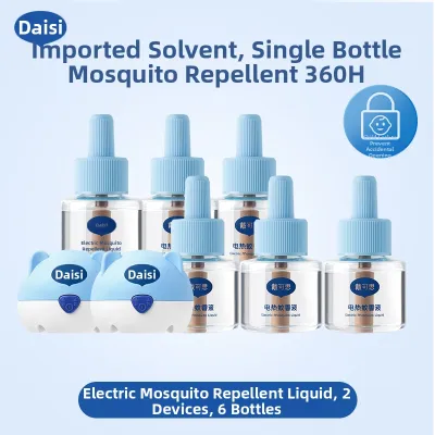 Dexter | Smokeless Odorless Safe from Burns Electric Mosquito Repellent Liquid