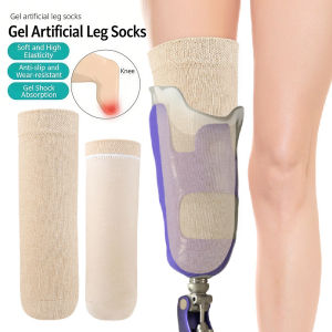 1Pcs Prosthetic Gel Socks Skin-Friendly and Comfortable Use Cotton and Gel Soft Liner for Daily Wear S L Size Options
