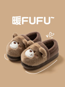 Giày Lười Cotton Mùa Đông Dày Ấm Áp Cho Nữ Đế EVA Đế Dày Lông Cừu Đế Xuồng Mùa Thu Đông Thoải Mái Đa Năng