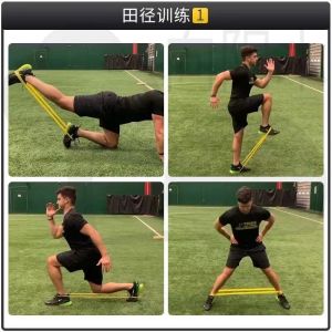 Resistance Band Core Strength Training Yoga Back Stretching Rope Mens Womens Fitness Basketball Football Pulling Rope