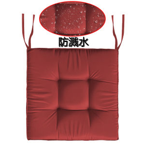 Outdoor Courtyard Seat Cushion Waterproof Oil Draining Cushion Garden Chair Garden Chair Thickened Cushion Tatami Cushion