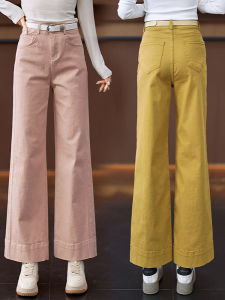 High Waist Drapey Soft Straight Leg Denim Jeans Womens Spring Autumn New Style Casual Wide Leg Pants Cotton Stretch Denim