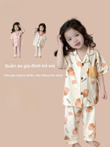 MiiOW | Bộ đồ ngủ cotton nguyên chất MiiOW dành cho bé gái mùa hè 2025 Bộ đồ ngủ cotton thoáng khí mỏng dễ thương Bộ đồ mặc nhà cho bé gái
