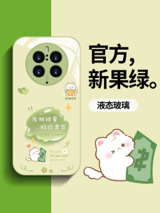 Favoured Love Huawei Mate60 pro Phone Case Female Style P60 pro Advanced Sense P50 Nova11 Anti-Fall Glass Protective Cover