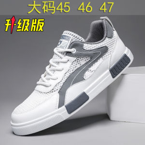 Plus Size 45 Shoes Mens Shoes Summer Breathable 46 Hollowed Mesh Shoes Board Shoes 47 Men Casual Shoes 38 All-Match Mesh Shoes