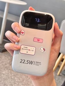 YUANDIAO | Pin Sạc Dự Phòng Dung Lượng Cao Sạc Nhanh 20000mAh