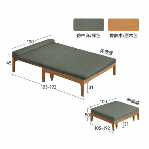 WEISHA | Giường Sofa Chuyển Đổi Gập Được Mở Rộng