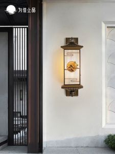 VINCAN | Waterproof Outdoor Wall Light for Pillar and Gate