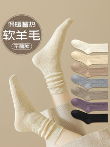 Warm Fleece Lined Mid-Calf Autumn Winter Socks Womens Floor Slippers Home Wear Cotton Blend Polyester Elastic Fiber