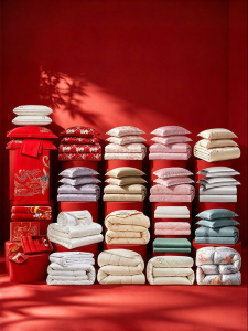 FUANNA (富安娜) | Wedding 6-Piece Bedding Set 60s Long Staple Cotton