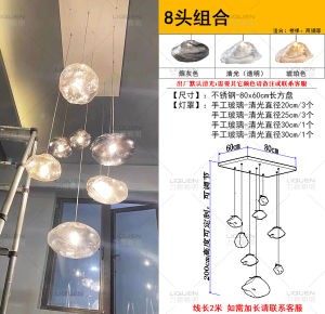 Commercial โคมระย้ายาว Villa ร้านอาหาร Nordic Cloud บันไดแก้วคริสตัลเพดานตกแต่ง Double-ความสูง Space