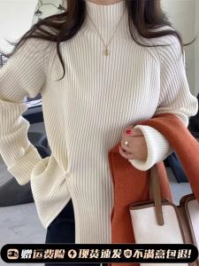 Ladies High Neck Knitted Sweater White Warm Fleeing Base Layer Top Design Sensation Lazy Style New Arrival Autumn Winter Fashion