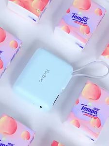 Yoobao | Airplane Portable Charger 10000mAh
