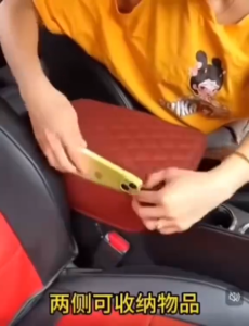 Cushion Armrest Pad Cover Car Seat Center Storage Organizer Phone Holder PU Leather Black Red Line